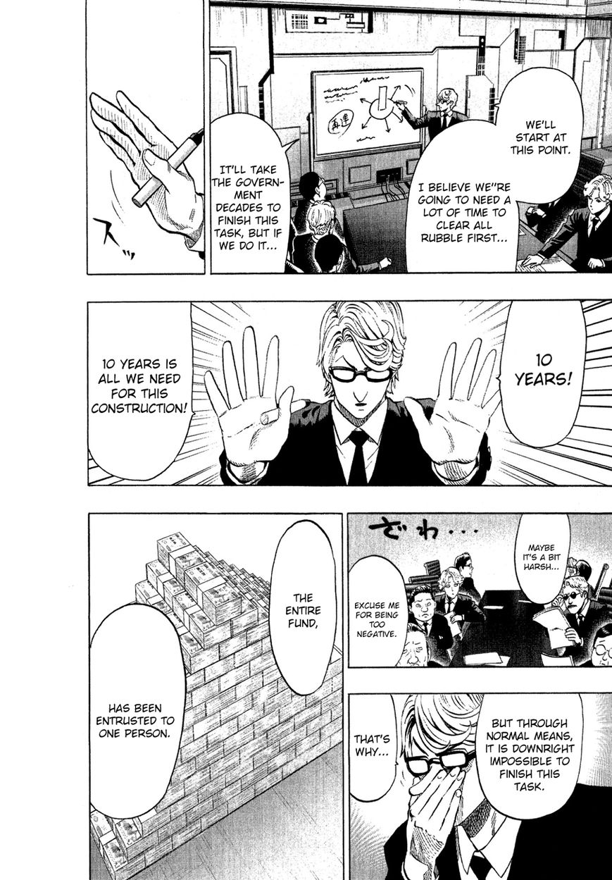 One Punch Man - Chapter 36.5 image 08